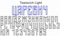 Шрифт Tsarevich Light